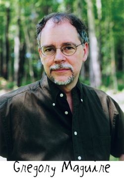 Gregory_maguire_author_photo