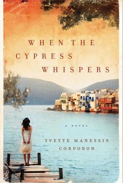 Cypress