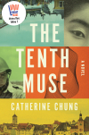 TenthMuse hc c