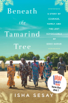 BeneathTheTamarindTree_hc